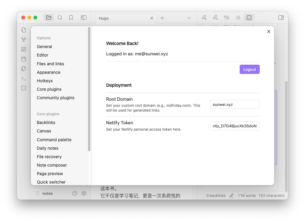 Friday Deployment Settings